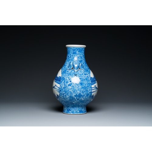 115 - A Chinese blue and white 'hu' vase with elephant head handles, Qianlong mark, RepublicH.: 36 cm
 
 P... 