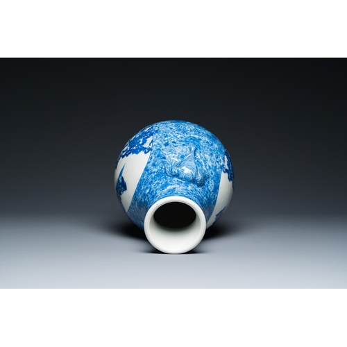 115 - A Chinese blue and white 'hu' vase with elephant head handles, Qianlong mark, RepublicH.: 36 cm
 
 P... 