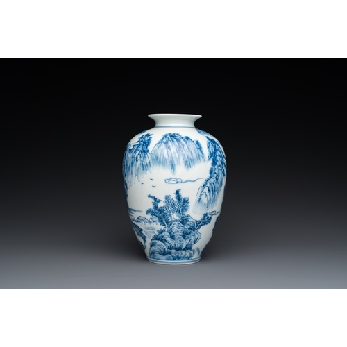 118 - A Chinese blue and white 'mountainous landscape' vase, Kangxi mark, RepublicH.: 20 cm