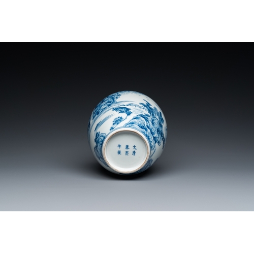 118 - A Chinese blue and white 'mountainous landscape' vase, Kangxi mark, RepublicH.: 20 cm