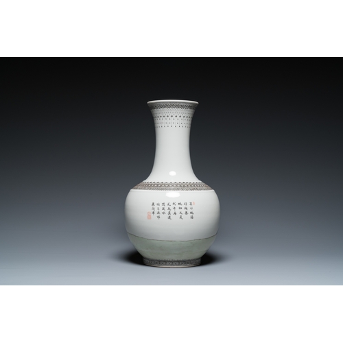 121 - A Chinese famille rose bottle vase, Qianlong mark, RepublicH.: 40 cm