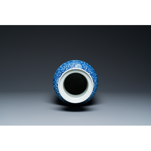 138 - A Chinese blue and white rouleau 'immortals' vase, Kangxi mark, 19th C.H.: 44 cm
 
 Provenance: The ... 