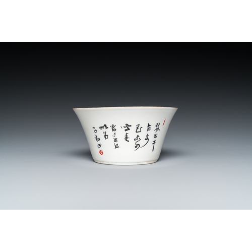 149 - A Chinese qianjiang cai 'erotic subject' bowl, 19th C.Dia.: 10 cm - H.: 5 cm