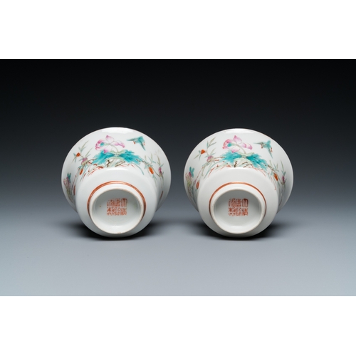 150 - Two Chinese famille rose 'erotic subject' bowls, Kangxi mark, 19th C.Dia.: 10,5 cm - H.: 6,5 cm... 