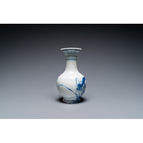 158 - A Chinese blue and white 'Wang Bu' vase, Yongzheng mark, 20th C.H.: 20 cm
 
 Condition: (UV-checked)... 