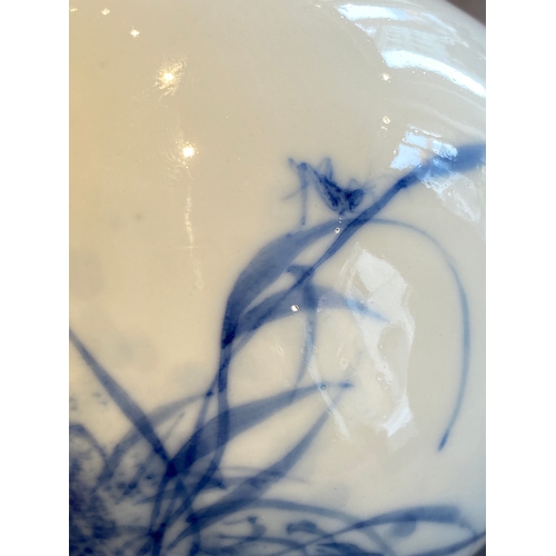 158 - A Chinese blue and white 'Wang Bu' vase, Yongzheng mark, 20th C.H.: 20 cm
 
 Condition: (UV-checked)... 