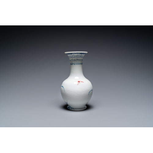 158 - A Chinese blue and white 'Wang Bu' vase, Yongzheng mark, 20th C.H.: 20 cm
 
 Condition: (UV-checked)... 