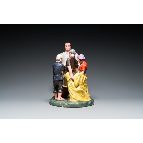 160 - A large Chinese polychrome Cultural Revolution group with Mao, 20th C.H.: 42,5 cm - L.: 41,5 cm... 