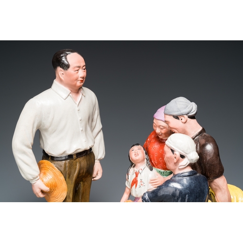 160 - A large Chinese polychrome Cultural Revolution group with Mao, 20th C.H.: 42,5 cm - L.: 41,5 cm... 