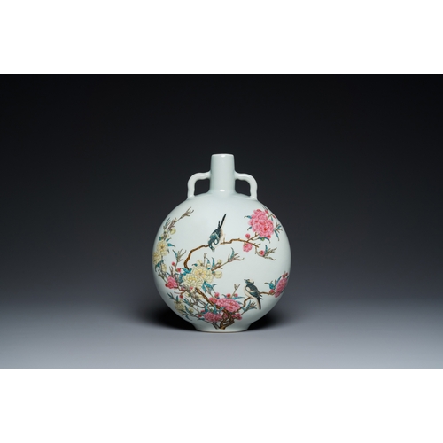 162 - A Chinese famille rose 'bianhu' vase with birds among blossoming branches, Yongzheng mark, 20th C.H.... 