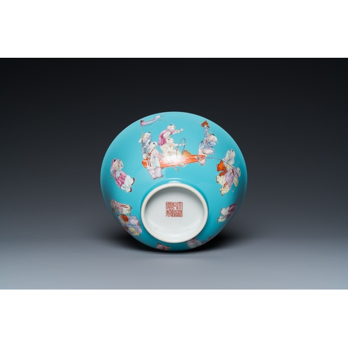 163 - A Chinese famille rose bowl with playing boys on a turquoise ground, Qianlong mark, 20th C.Dia.: 20 ... 