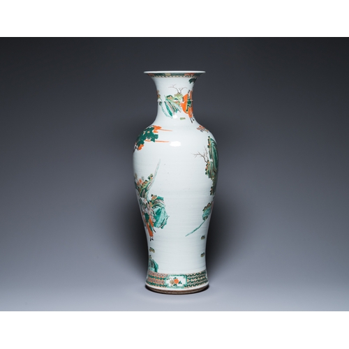 174 - A large Chinese famille verte vase with narrative design, Kangxi mark, 19th C.H.: 88,5 cm... 