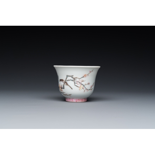 179 - A fine Chinese famille rose cup, Qing Shen Xuan æ¸æè» mark, 19th C.Dia.: 7,5 cm - H.: 6 cm... 