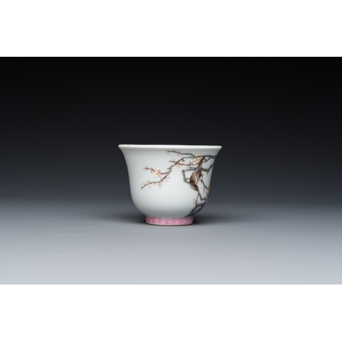 179 - A fine Chinese famille rose cup, Qing Shen Xuan æ¸æè» mark, 19th C.Dia.: 7,5 cm - H.: 6 cm... 