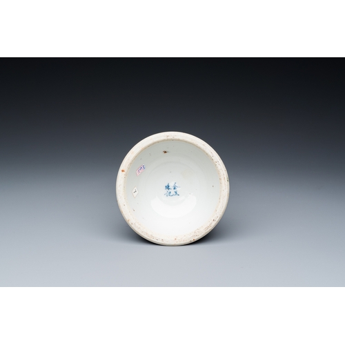 182 - A Chinese blue and white inscribed candlestick, Jin Yu Zhu Ji éçç è¨ mark, 19th C.H.: 12 cm... 