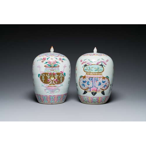 185 - Two Chinese famille rose jars and covers with censers holding flowers, 19th C.H.: 32 cm... 