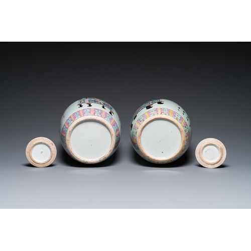 185 - Two Chinese famille rose jars and covers with censers holding flowers, 19th C.H.: 32 cm... 