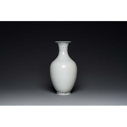 187 - A Chinese vase with a female beauty, Huai Ren Tang æ·ä»å  mark, dated 1963H.: 35 cm... 