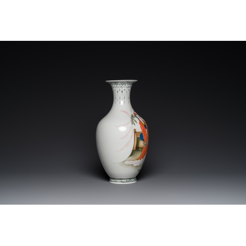 187 - A Chinese vase with a female beauty, Huai Ren Tang æ·ä»å  mark, dated 1963H.: 35 cm... 