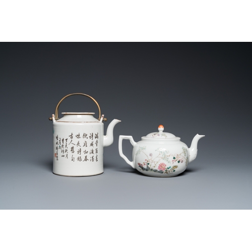 190 - A Chinese qianjiang cai teapot signed Lin Jinshan æè¬¹å and dated 1887 and a famille rose teapot... 