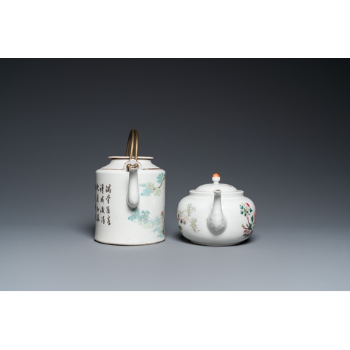 190 - A Chinese qianjiang cai teapot signed Lin Jinshan æè¬¹å and dated 1887 and a famille rose teapot... 