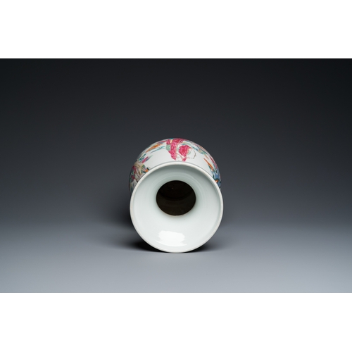 197 - A Chinese famille rose Yongzheng-style vase, 20th C.H.: 45 cm