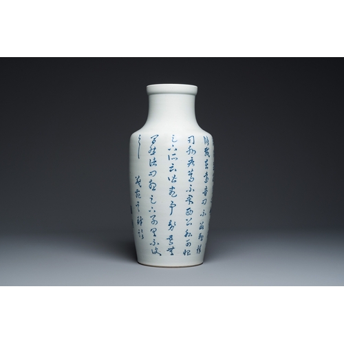 200 - A Chinese blue and white 'deer and crane' vase, Tao Cheng Tang é¶æå  mark, 18/19th C.H.: 42 cm
 ... 