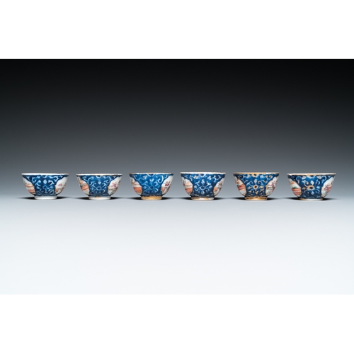 227 - A Chinese famille rose 18-piece 'mandarin subject' tea service, QianlongL.: 20 cm - H.: 14,5 cm (the... 