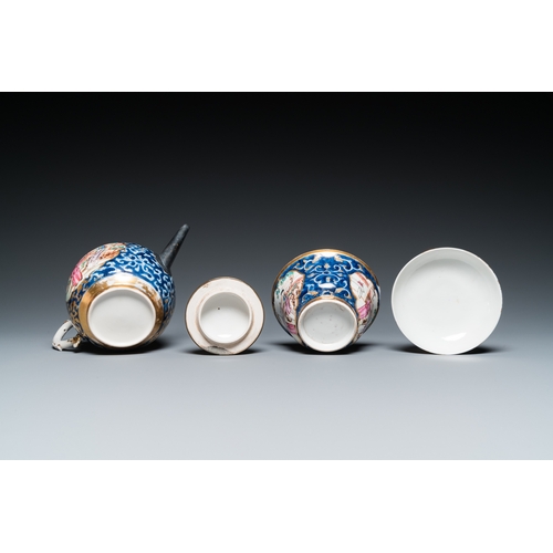 227 - A Chinese famille rose 18-piece 'mandarin subject' tea service, QianlongL.: 20 cm - H.: 14,5 cm (the... 