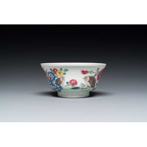 229 - A Chinese famille rose semi-eggshell bowl with two quails, YongzhengDia.: 12 cm - H.: 6 cm... 