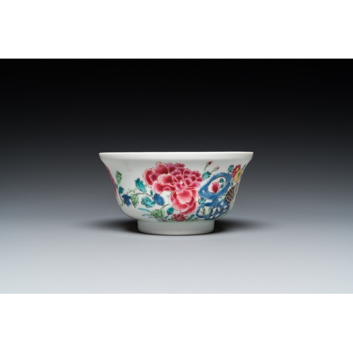 229 - A Chinese famille rose semi-eggshell bowl with two quails, YongzhengDia.: 12 cm - H.: 6 cm... 