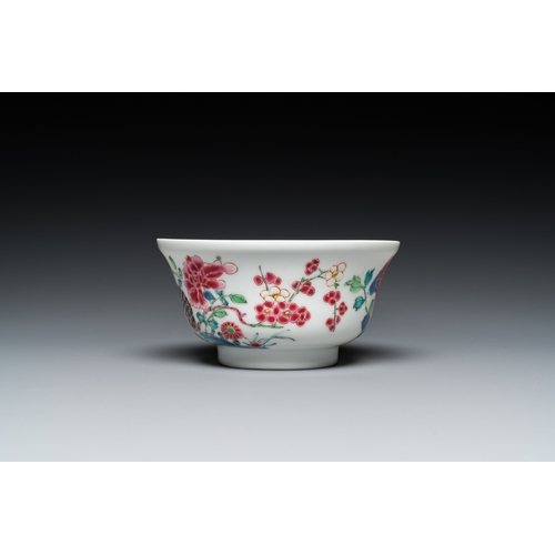 229 - A Chinese famille rose semi-eggshell bowl with two quails, YongzhengDia.: 12 cm - H.: 6 cm... 