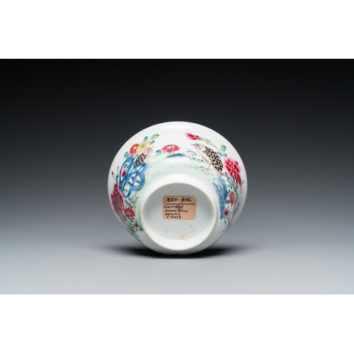 229 - A Chinese famille rose semi-eggshell bowl with two quails, YongzhengDia.: 12 cm - H.: 6 cm... 