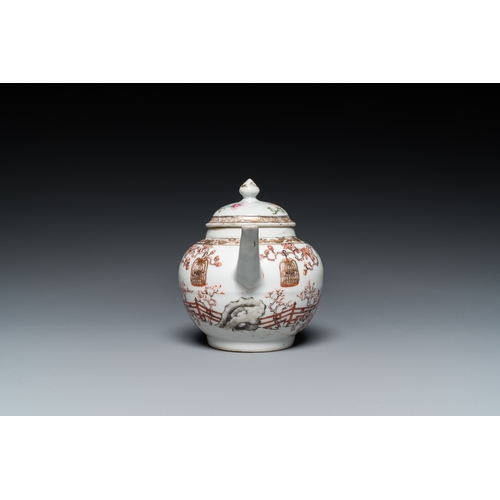 244 - A fine Chinese famille rose teapot and cover, YongzhengL.: 16,5 cm - H.: 11,5 cm