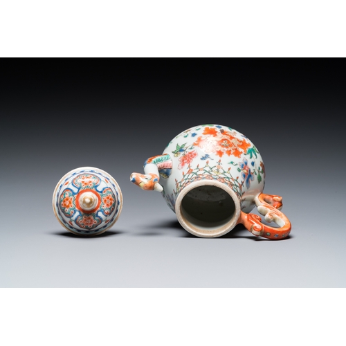 250 - A Chinese famille rose teapot with dragon spout, Yongzheng/QianlongH.: 16 cm - L.: 15,5 cm... 