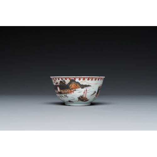 252 - A rare Chinese famille rose 'harbour view' cup and saucer, YongzhengDia.: 11,5 cm (the saucer)Dia.: ... 