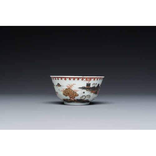 252 - A rare Chinese famille rose 'harbour view' cup and saucer, YongzhengDia.: 11,5 cm (the saucer)Dia.: ... 