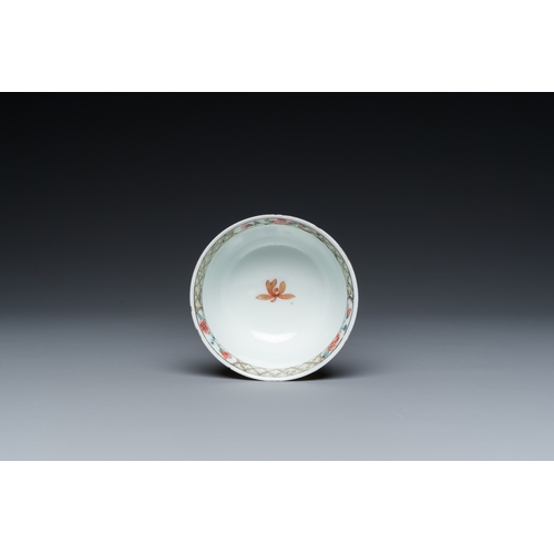 252 - A rare Chinese famille rose 'harbour view' cup and saucer, YongzhengDia.: 11,5 cm (the saucer)Dia.: ... 