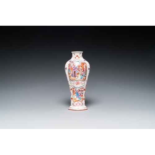 256 - A Chinese famille rose 'mandarin subject' vase, QianlongH.: 27,5 cm