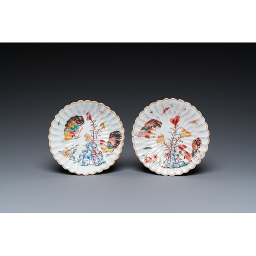 259 - A pair of Chinese famille rose relief-decorated cups and saucers, YongzhengDia.: 11 cm (the saucers)... 