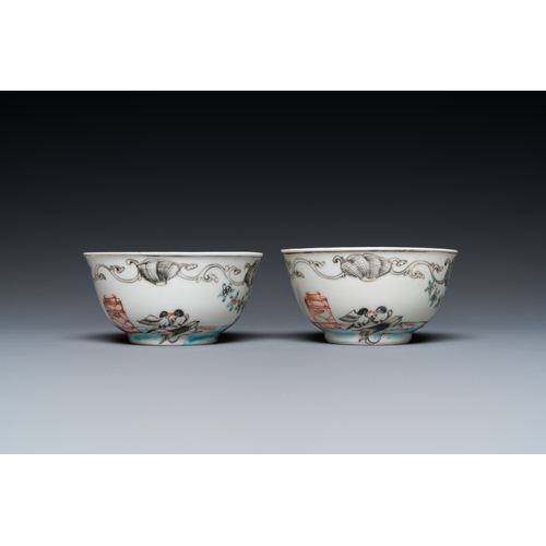 264 - A pair of Chinese famille rose 'Valentine's doves' cups and saucers, QianlongDia.: 11,5 cm (the sauc... 