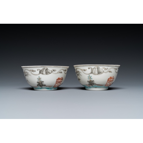 264 - A pair of Chinese famille rose 'Valentine's doves' cups and saucers, QianlongDia.: 11,5 cm (the sauc... 