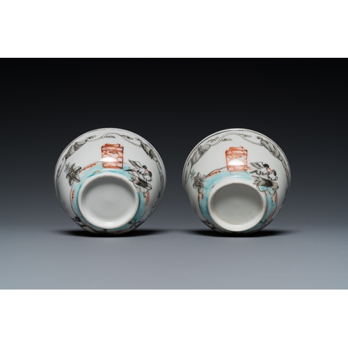 264 - A pair of Chinese famille rose 'Valentine's doves' cups and saucers, QianlongDia.: 11,5 cm (the sauc... 