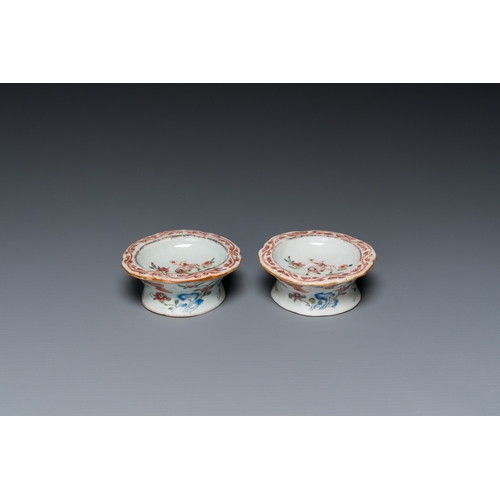 265 - A pair of Chinese famille rose 'boy on a buffalo' salts, QianlongDia.: 8,5 cm - H.: 3,5 cm... 