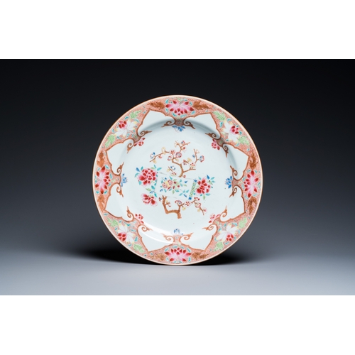 275 - A Chinese famille rose dish and two lotus-shaped plates, QianlongDia.: 34 cm (the dish)... 