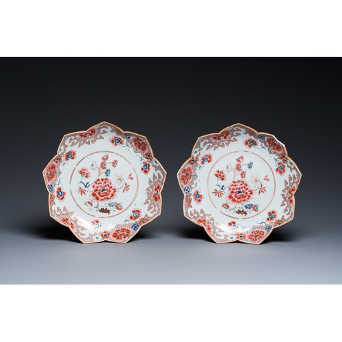 275 - A Chinese famille rose dish and two lotus-shaped plates, QianlongDia.: 34 cm (the dish)... 