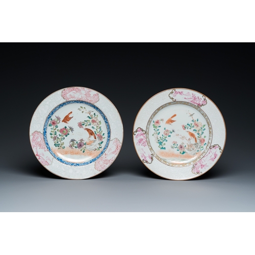 280 - Two Chinese famille rose 'magpie and peony' plates with bianco-sopra-bianco rims, YongzhengDia.: 22,... 