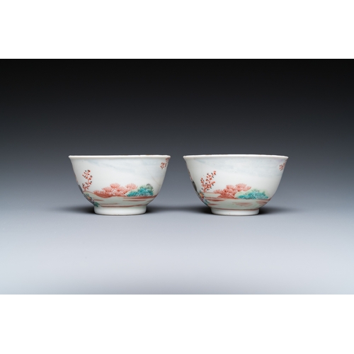 292 - A pair of Chinese famille rose 'European subject' cups and saucers, QianlongDia.: 12 cm (the saucers... 