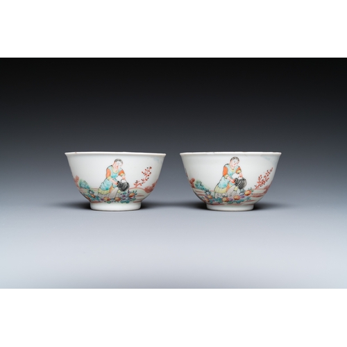 292 - A pair of Chinese famille rose 'European subject' cups and saucers, QianlongDia.: 12 cm (the saucers... 