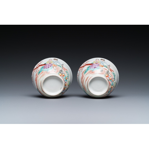 292 - A pair of Chinese famille rose 'European subject' cups and saucers, QianlongDia.: 12 cm (the saucers... 